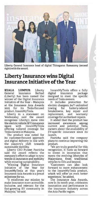 digital insurance initiative